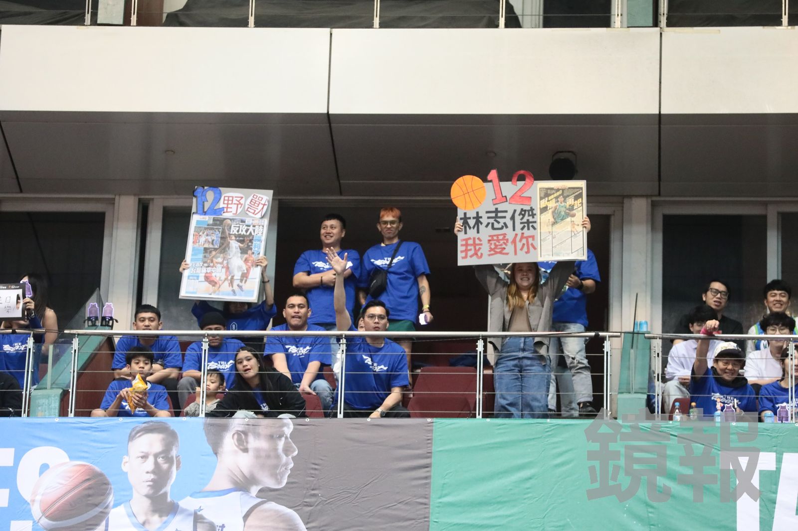 「野獸」超吸金！林志傑引退賽單日狂賺2500萬　創富邦勇士隊史紀錄