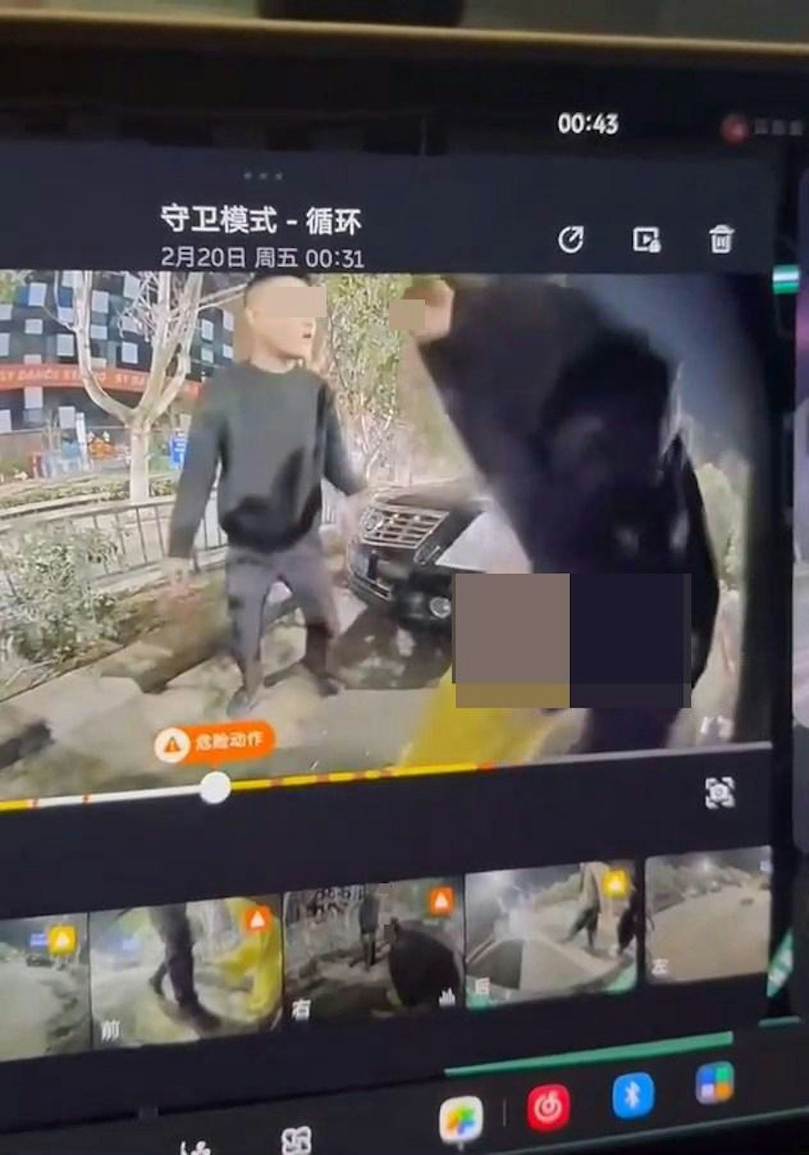 女子完事不擦屁屁，直接把褲子穿上。圖／翻自《香港01》