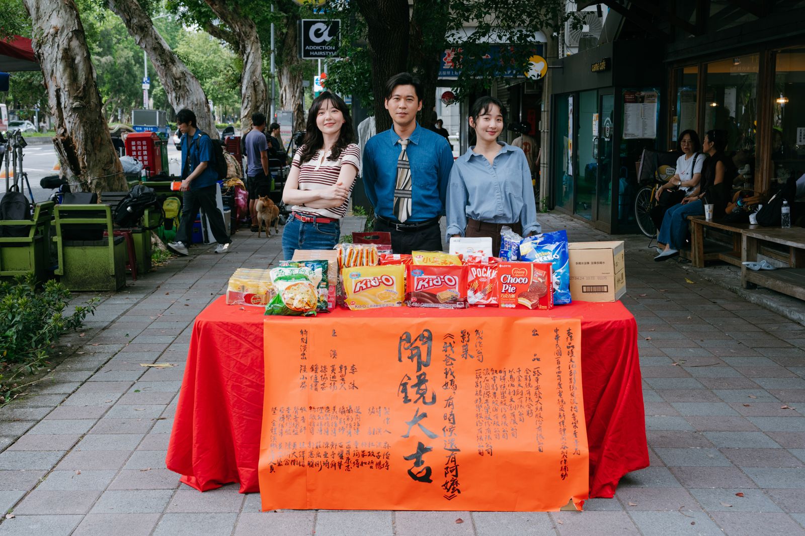 郭雪芙(左起)、黃迪揚、李沐飾演一家人。一諾影視提供