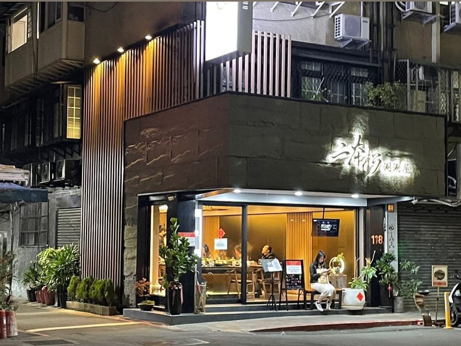 瘦子也曾捧場！「火鍋愛馬仕」二本松地下室變餐廳　建管處股長涉收賄15萬交保