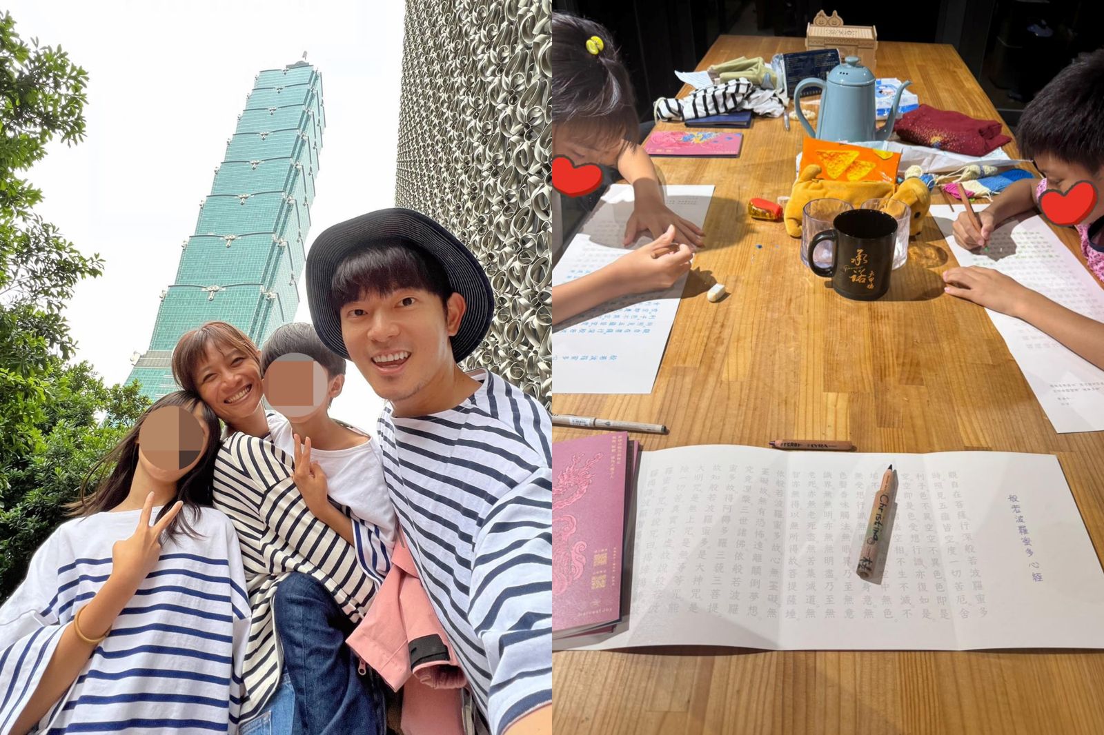 爆與宥勝離婚後低調回歸社群　慈惠曝端午節與孩子抄心經日常