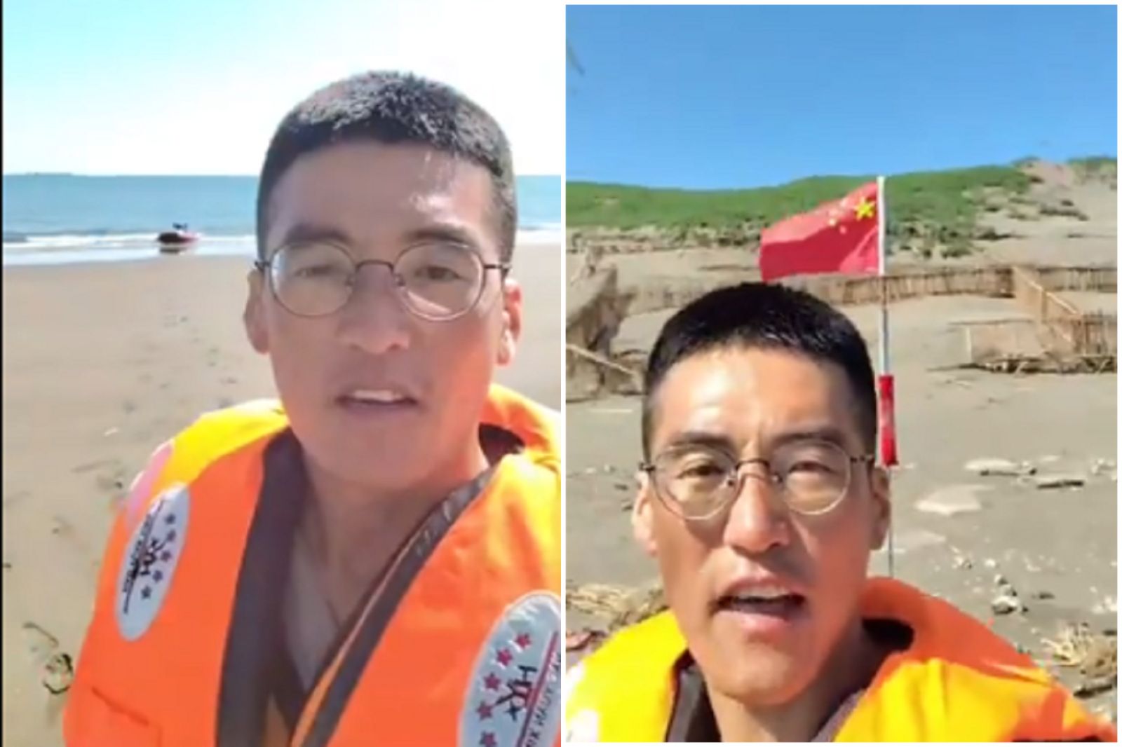 又有小粉紅偷渡到桃園？宣稱抵台灣插五星旗　海巡署：查證中