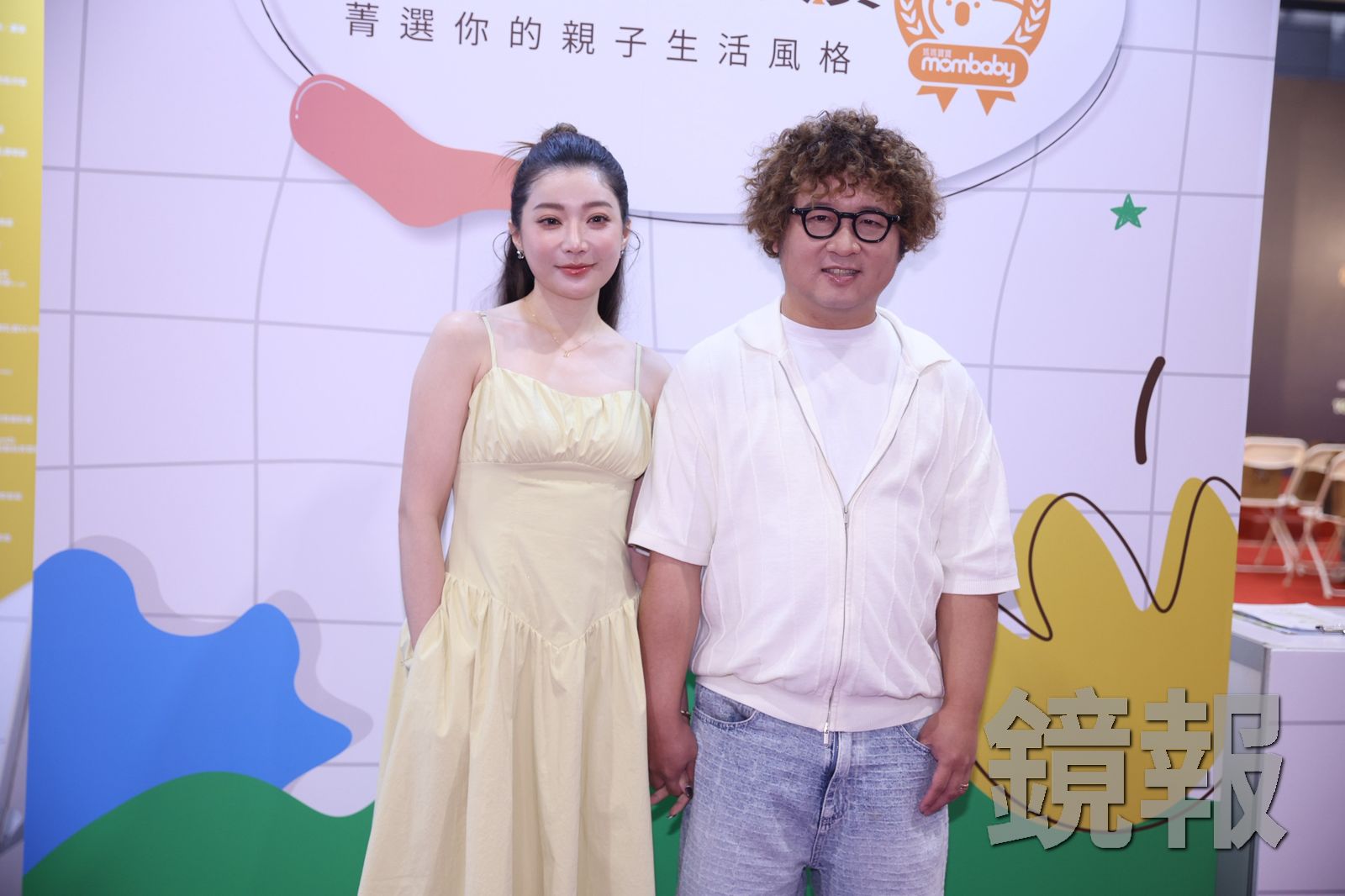 納豆(右起)與妻子依依出席活動。劉耀勻