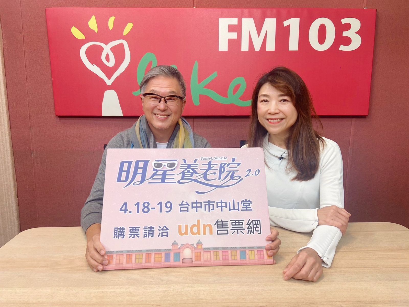 沒人敢追女明星！王偉忠驚揭「私下生活」內幕　意外撞見演藝圈寂寞真相