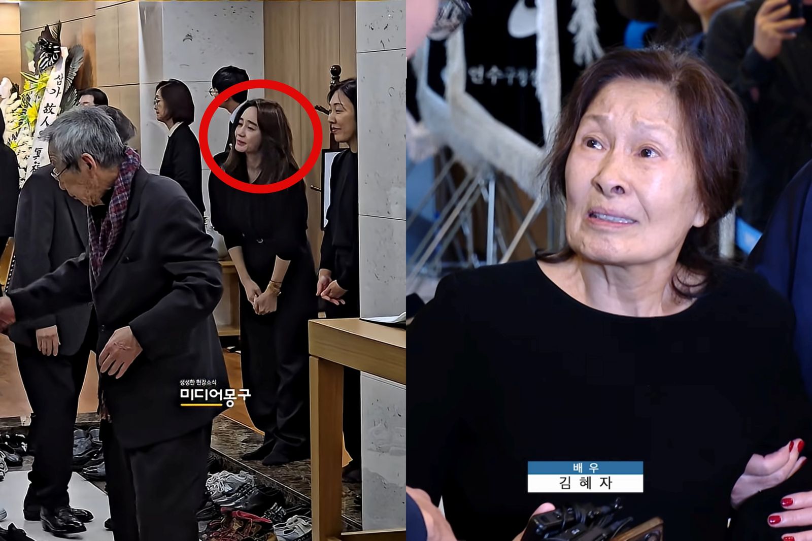 金憓秀(左圖紅圈處)在崔佛岩的靈堂打理細節,曾在劇中飾演崔佛岩老婆的金惠子,則含淚受訪。圖/翻攝自YT@mediamongu、翻攝自YT@케이스타뉴스