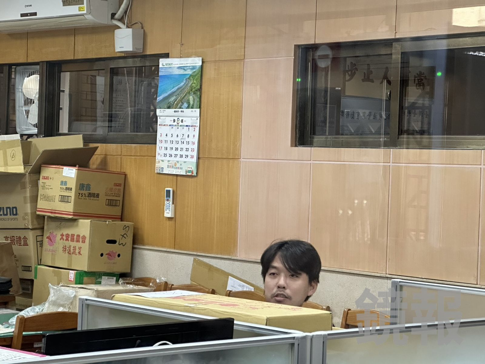 PO檢察官血跡照涉恐嚇　臉書版主全認了！願捐10萬換緩刑