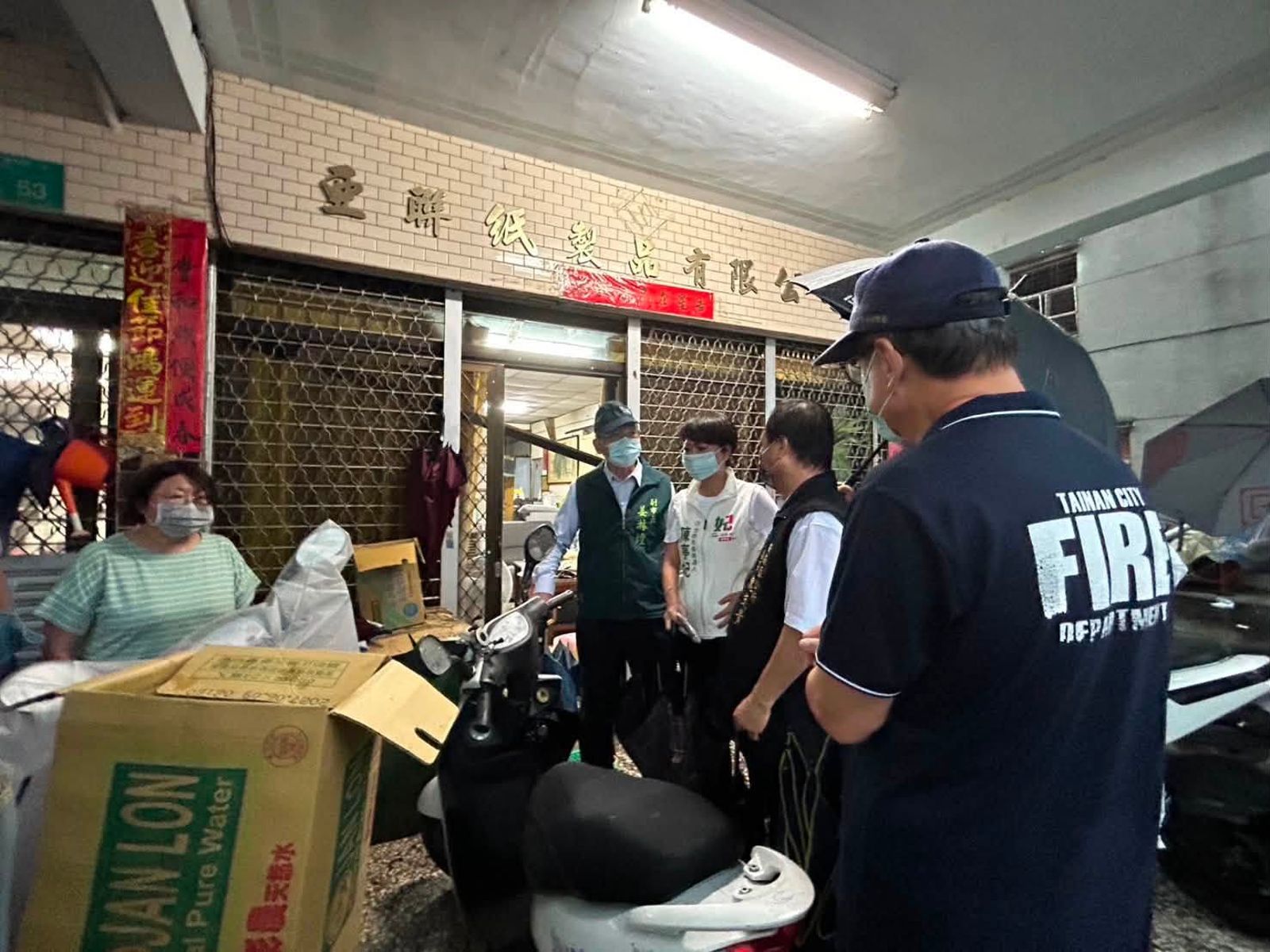 受災戶雖暫時沒有搬遷入住需求,區公所已規劃普法道濟寺及里活動中心,可以安排休息暫住、提供餐食。翻攝fb陳亭妃
