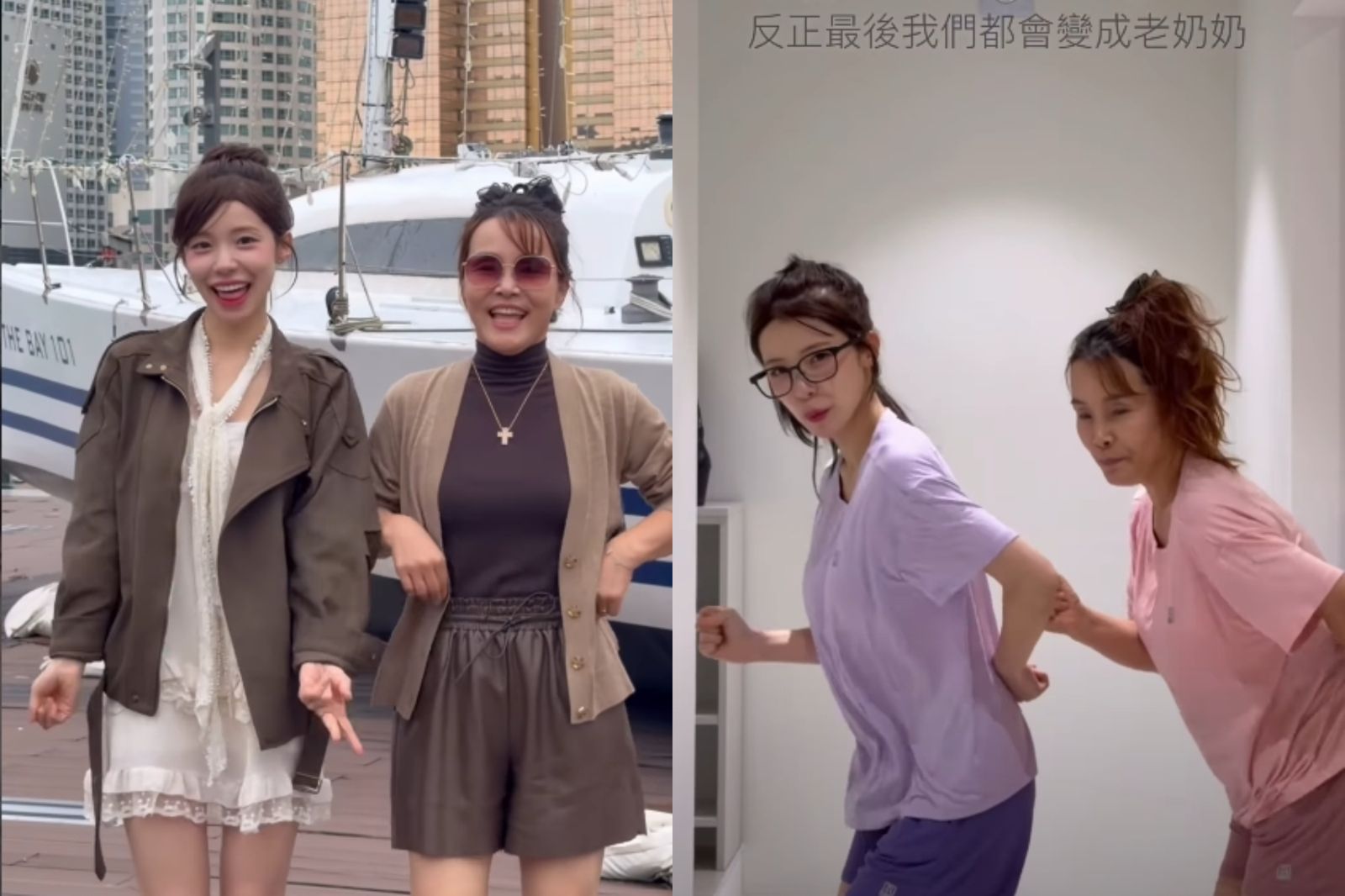 李多慧跟超正媽媽合跳熱舞,母女如姊妹吸引逾26萬人按讚。圖/翻攝自IG @le_dahye