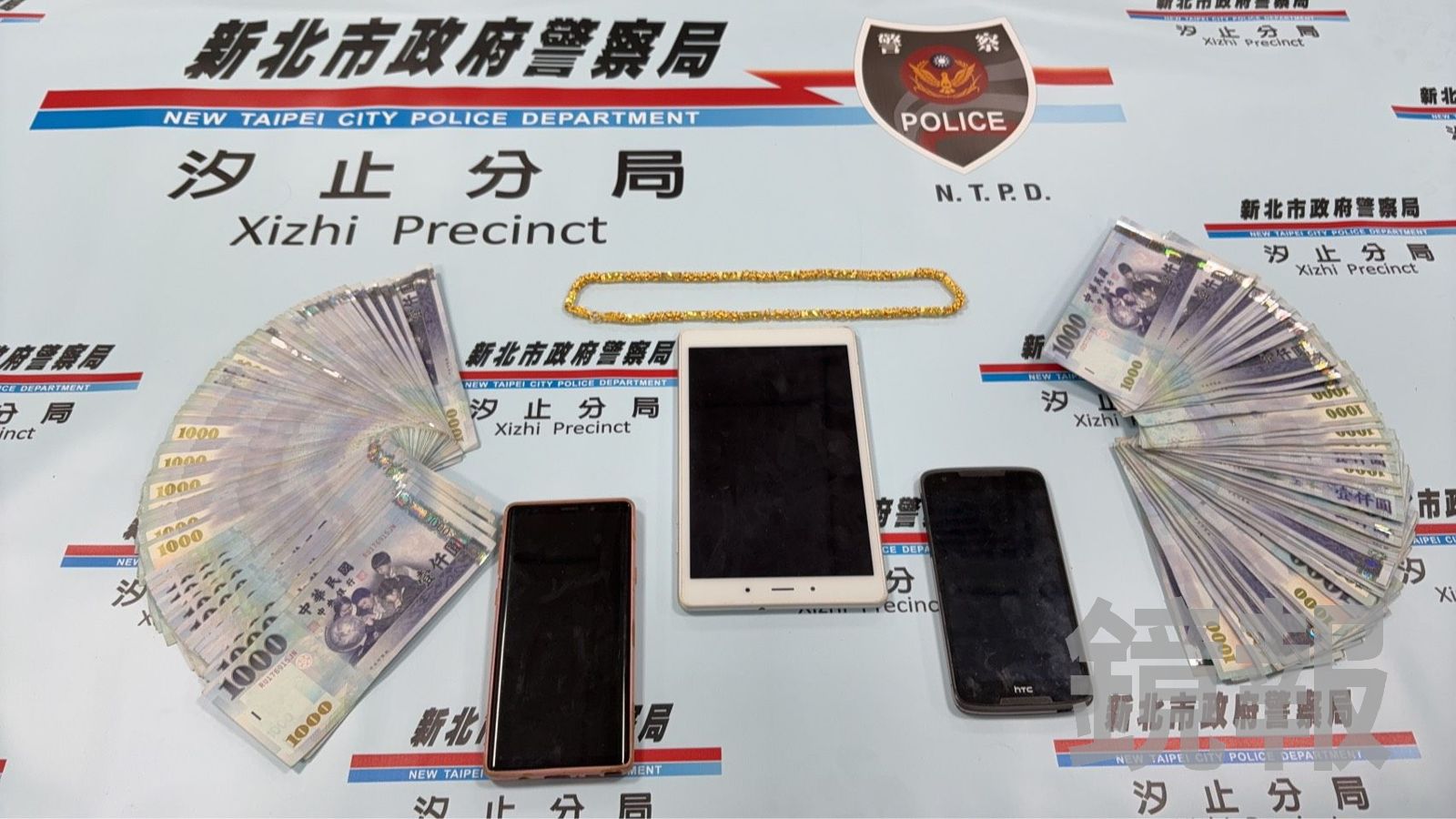 毒蟲上銀樓假買賣真搶劫　贓款來不及花就落網