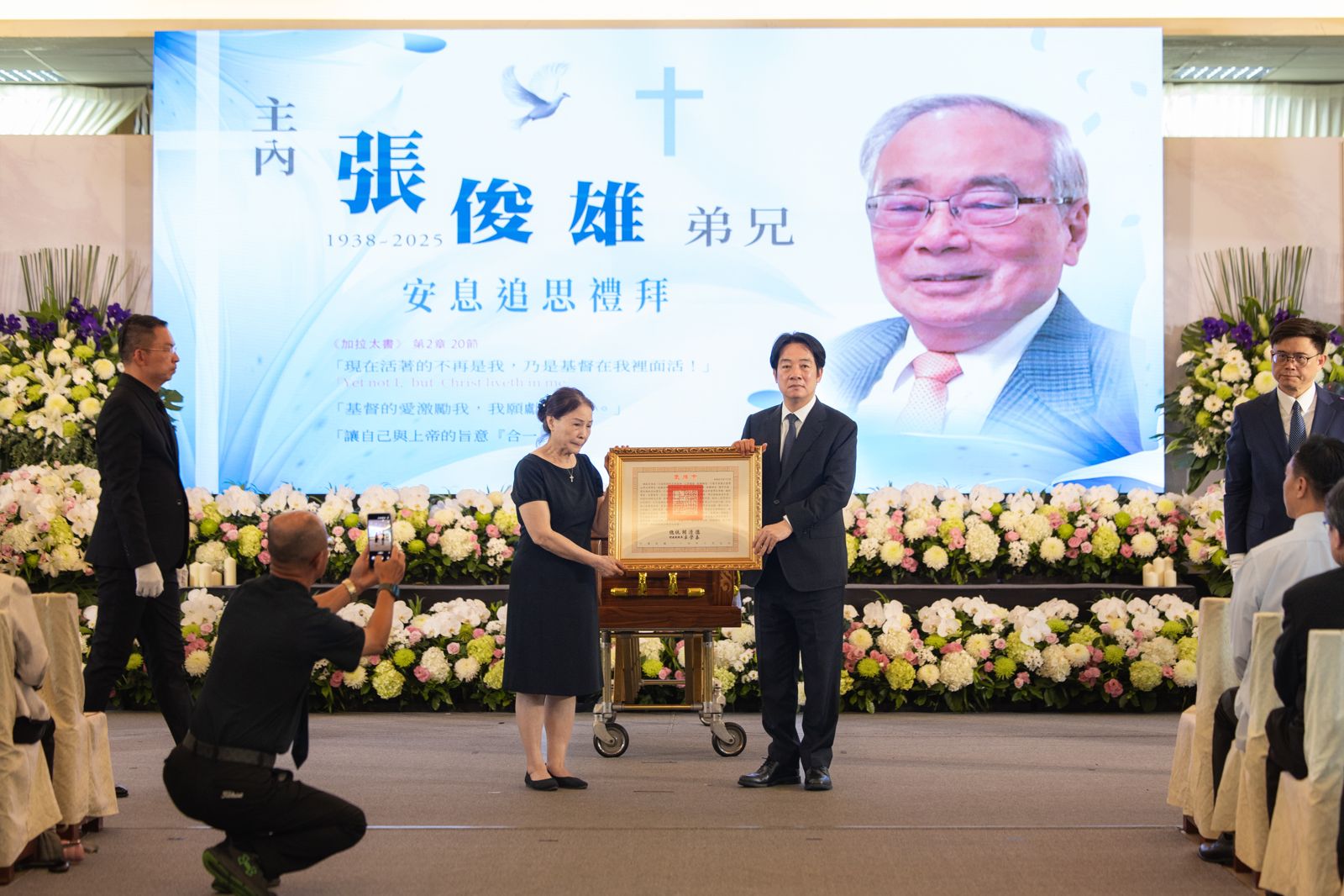 前行政院長張俊雄告別式今舉行！賴清德親頒褒揚令　蔡英文、陳水扁到場追思