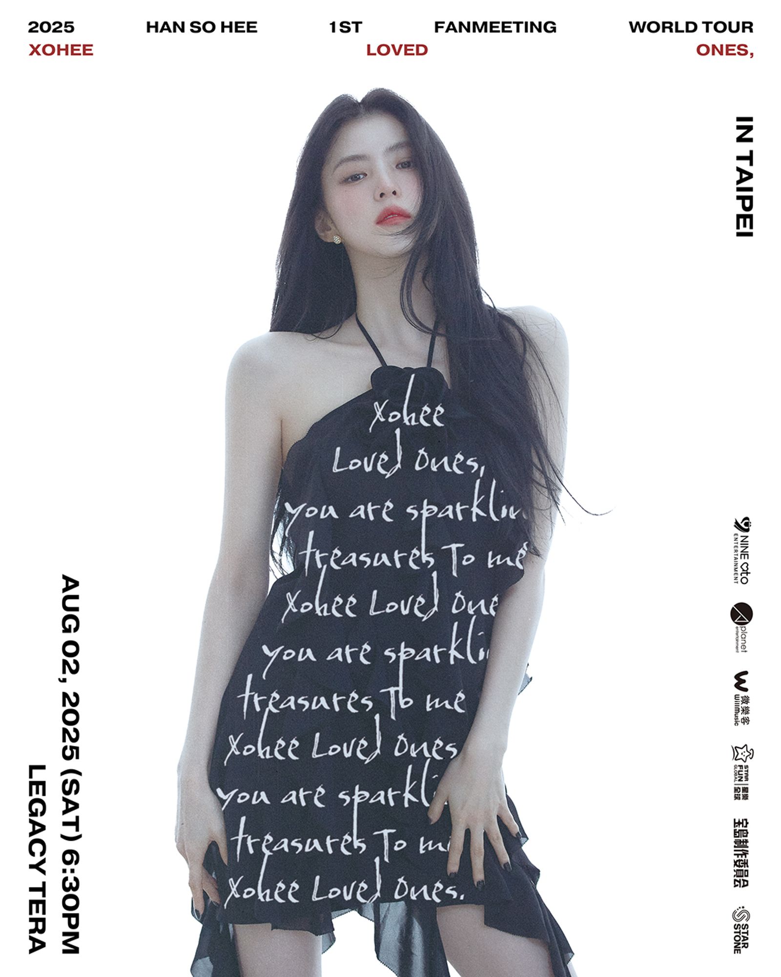 以寵粉聞名的韓韶禧終於要來台舉辦粉絲見面會了。微樂客WillMusic提供