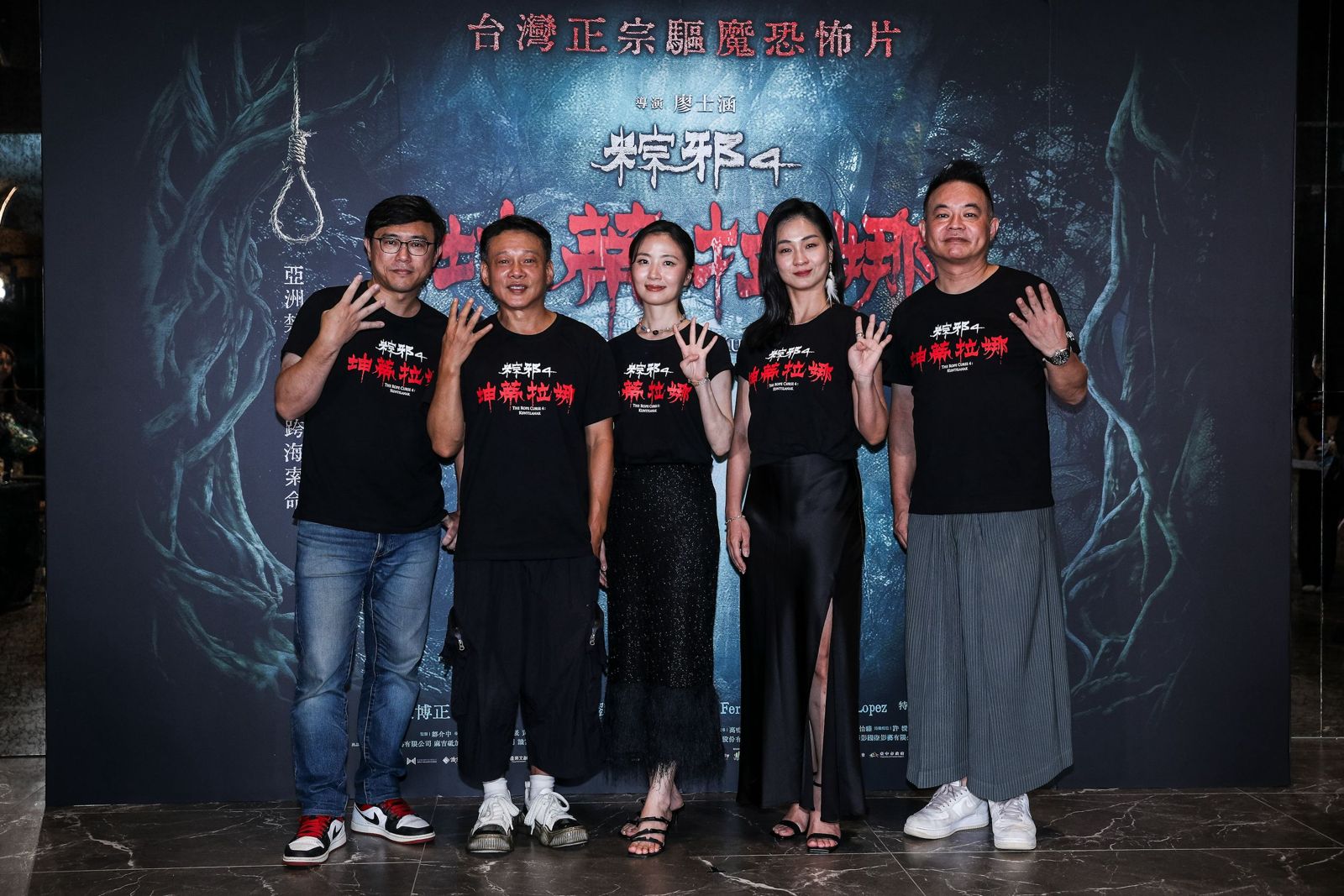 《粽邪4》赴印尼拍攝怪事連發!許安植遭「男靈壓床」 陳雪甄曝祂跟了1個月