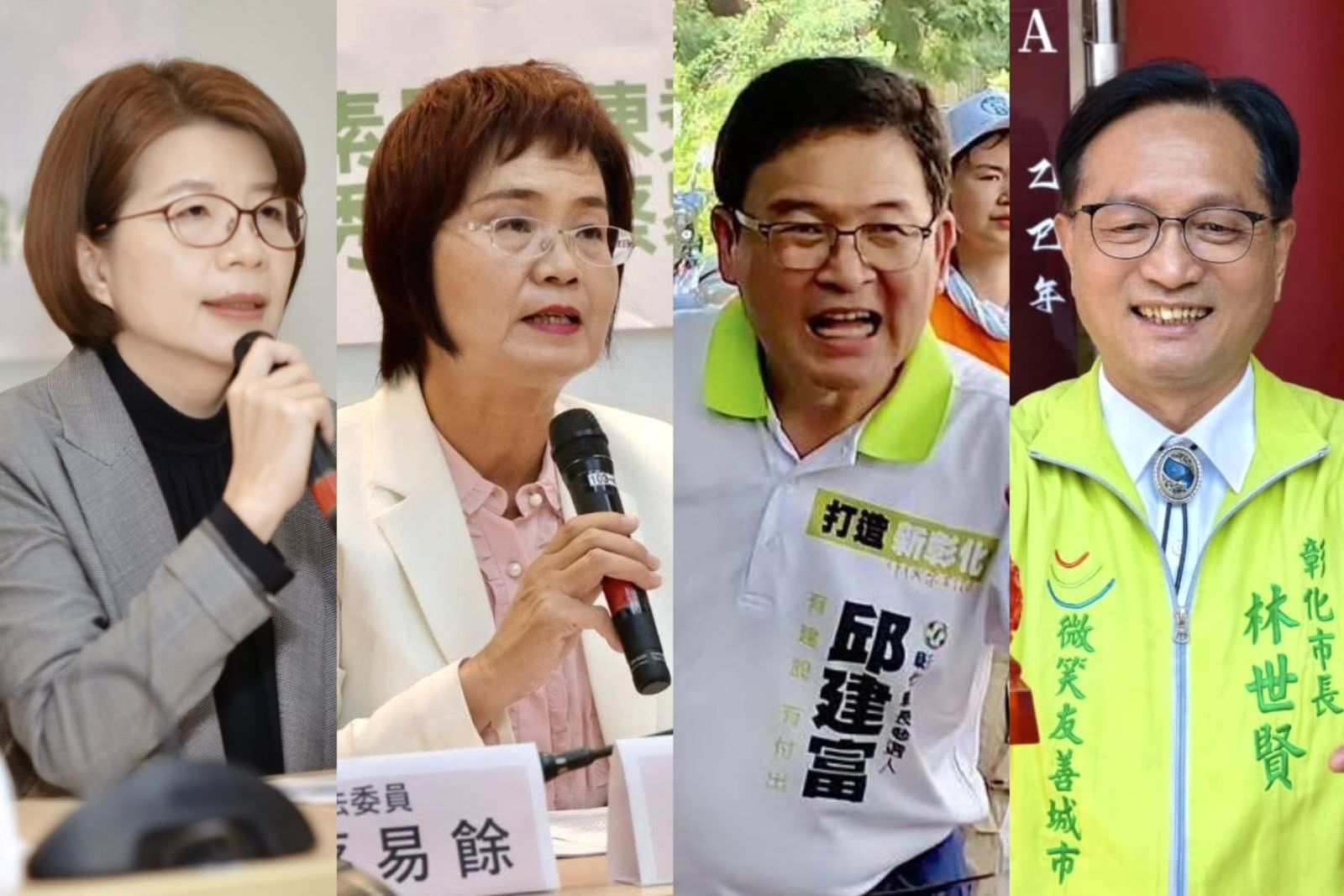 民進黨彰化縣長「類初選」民調今登場　最快月底拍板人選