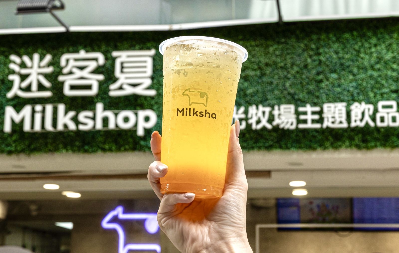 迷客夏關島觀光局聯名手搖旅展開賣！限量提袋吸管組免費送