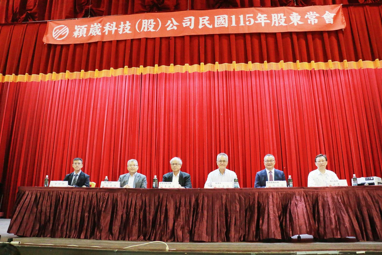 穎崴擴大美國佈局!董座王嘉煌:就近服務世界級大客戶 每股配50元創新高
