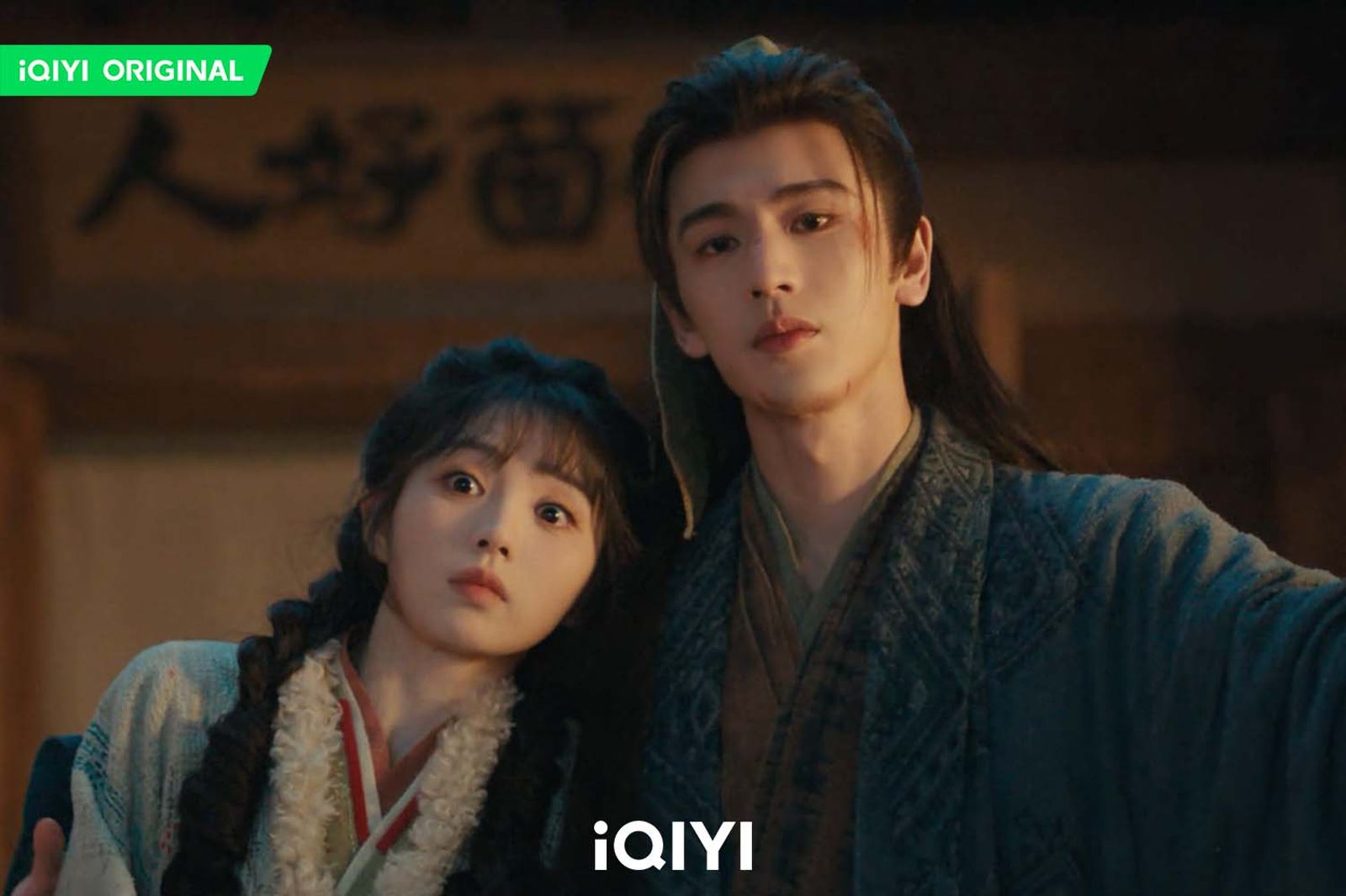 張凌赫、田曦薇《逐玉》宣傳總要加上這6字　意外掀長達9年「仇二代」驚人背景！CP互動超尷尬