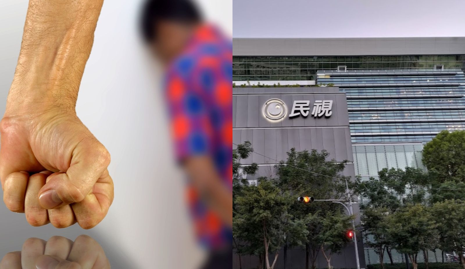 民視爆職場霸凌！大主管情緒失控「他當場濺血」　女員工秒嚇哭