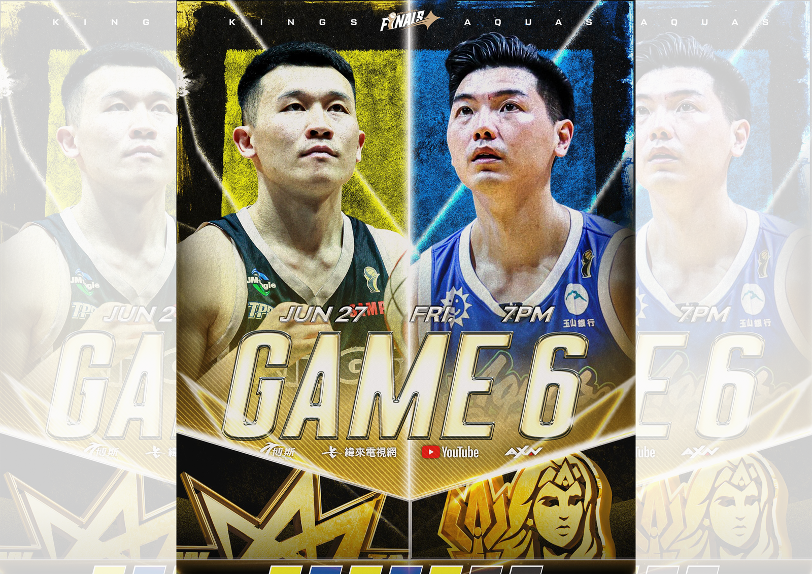 TPBL/林書豪率國王搶登基 海神啟用威勝力拚搶七生機