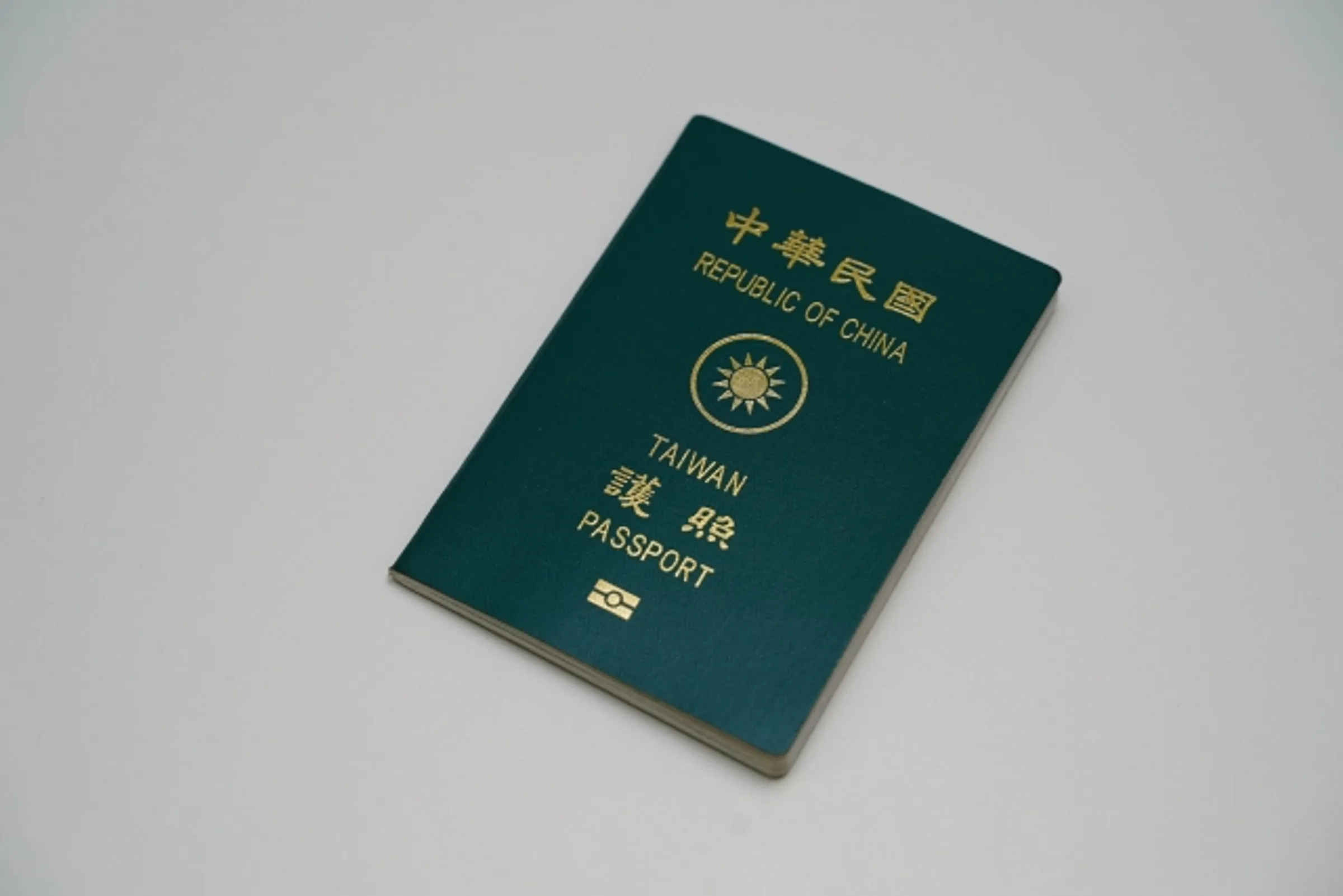 日本人一看到台灣護照就變臉!他揭旅遊「店員直接不演」:遭當地人異樣眼光