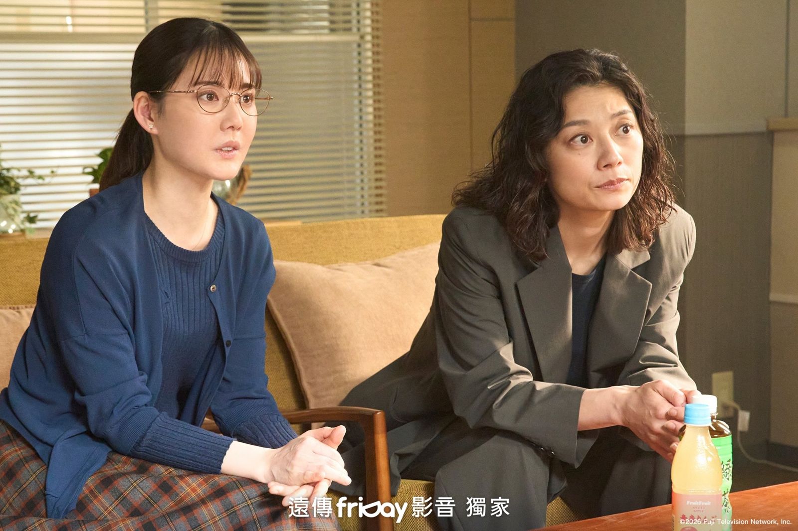 小池榮子難忘台灣水果剉冰!回憶訪台笑喊「一直在吃」 北香那嗨喊:我也想去