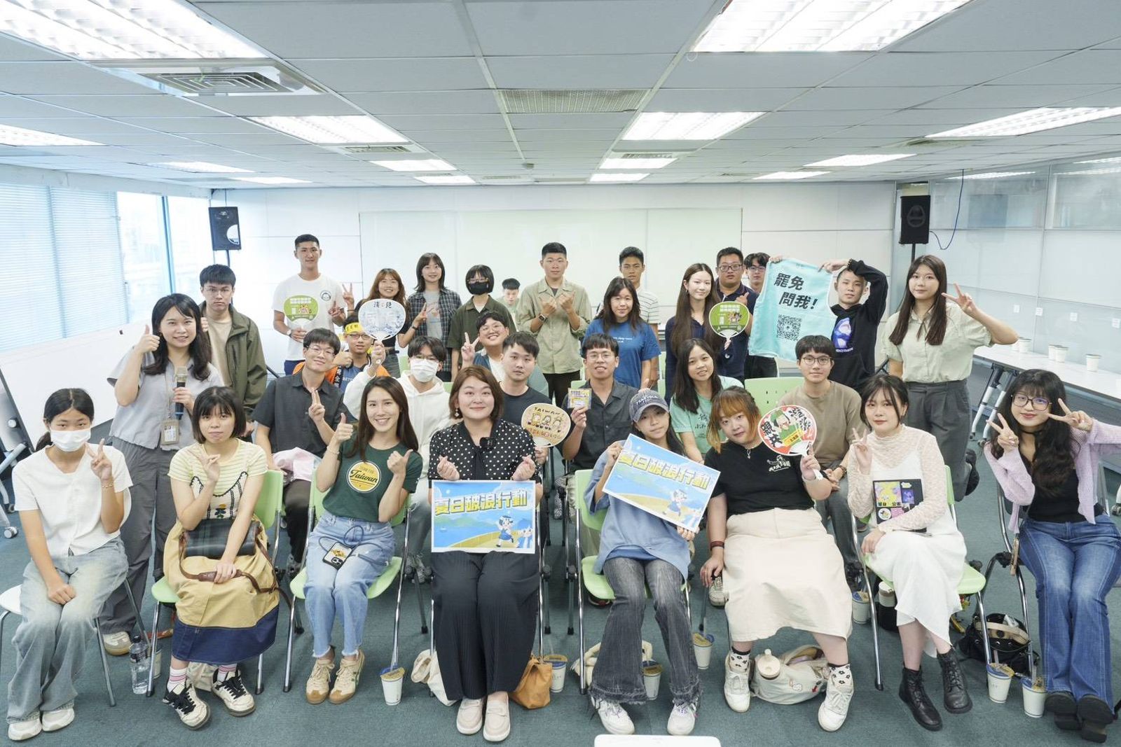 民進黨青年部辦「夏日破浪」培訓　號召全國百位青年支援罷團宣傳「同意罷免」