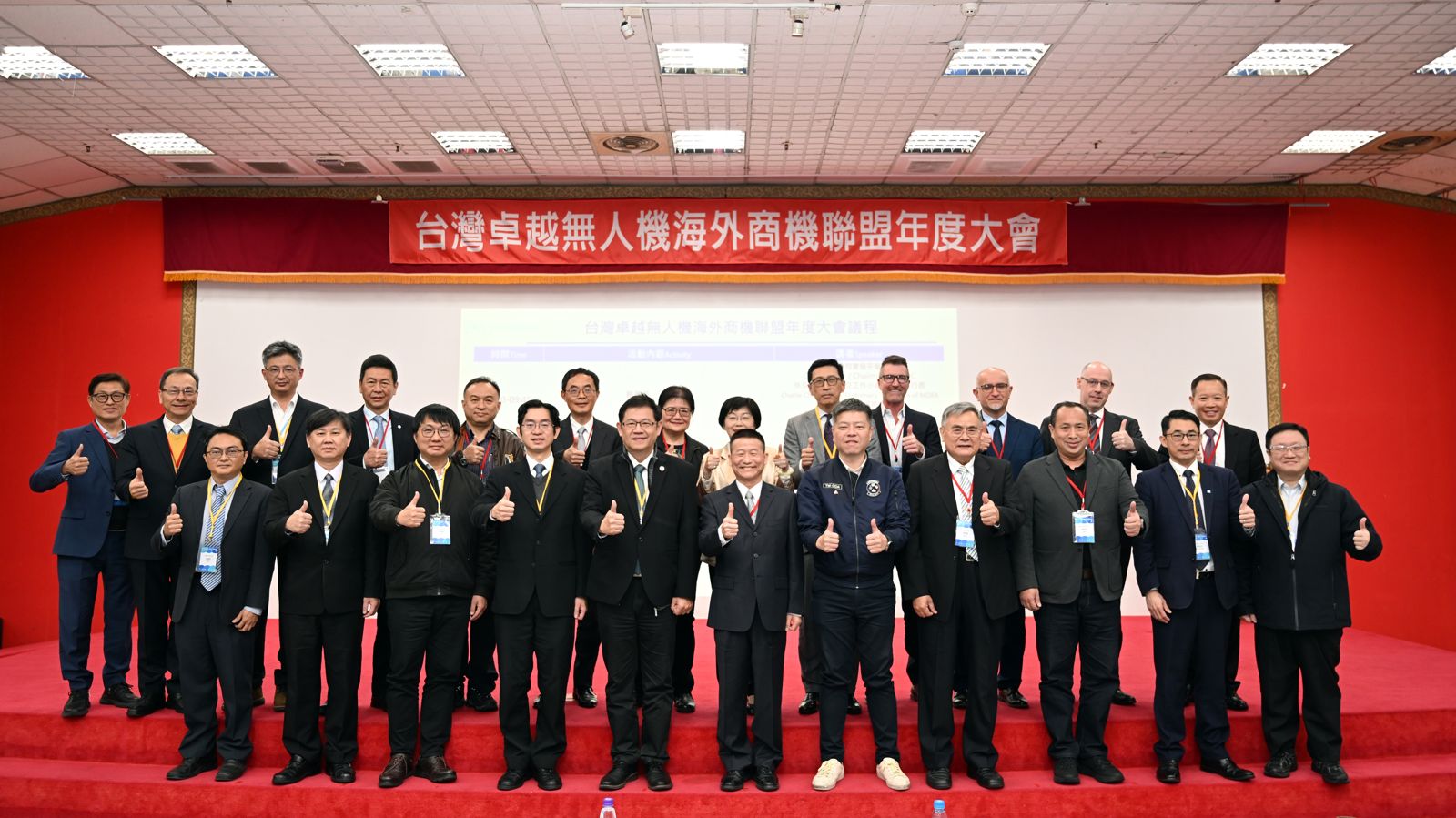 260家無人機台廠集結迎戰美FCC認證 非紅供應鏈成無人機入場門票