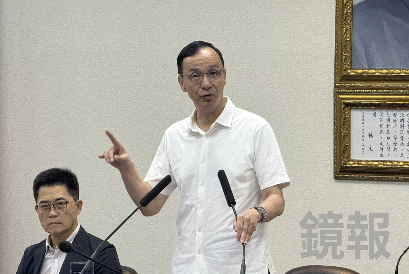 朱立倫父親節發文憶亡父　「愛與教誨一直在我的心裡」