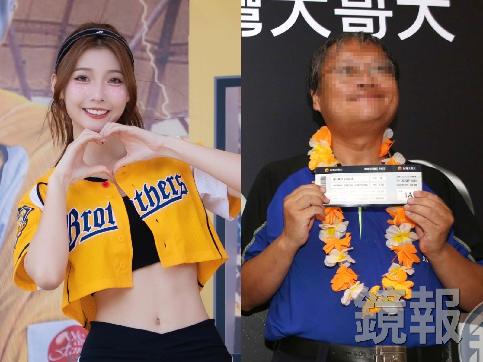 啦啦隊員汶汶遭刺頸,許力引殺人未遂起訴。資料照