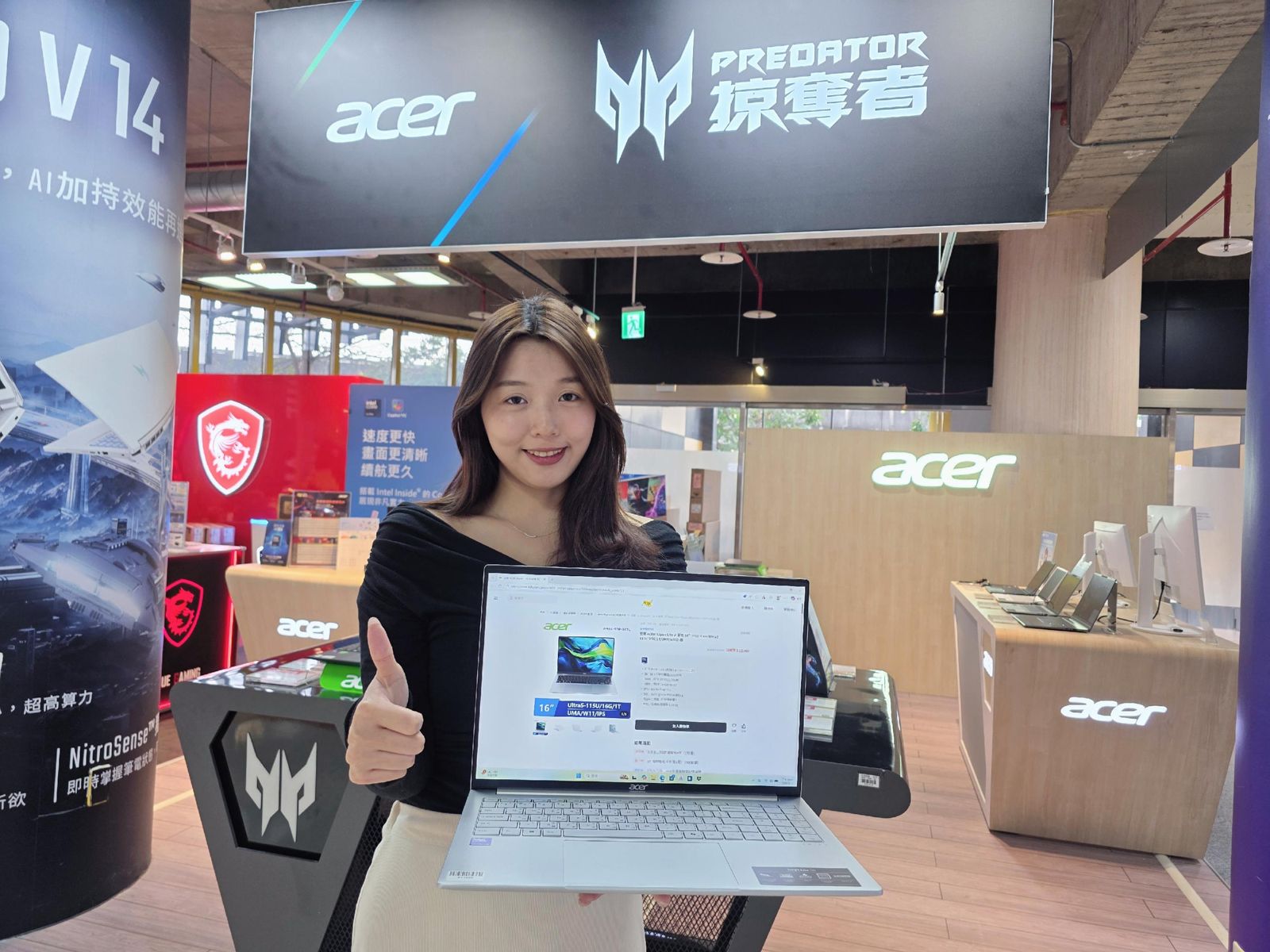 開學季3C家電熱銷榜出爐！AI筆電奪冠　護眼螢幕與Wi-Fi 7成升級熱門