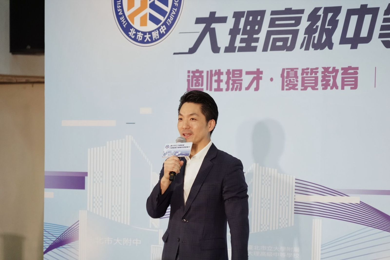 提倒閣未獲支持?蔣萬安拋3前提:完全尊重藍白黨團決定