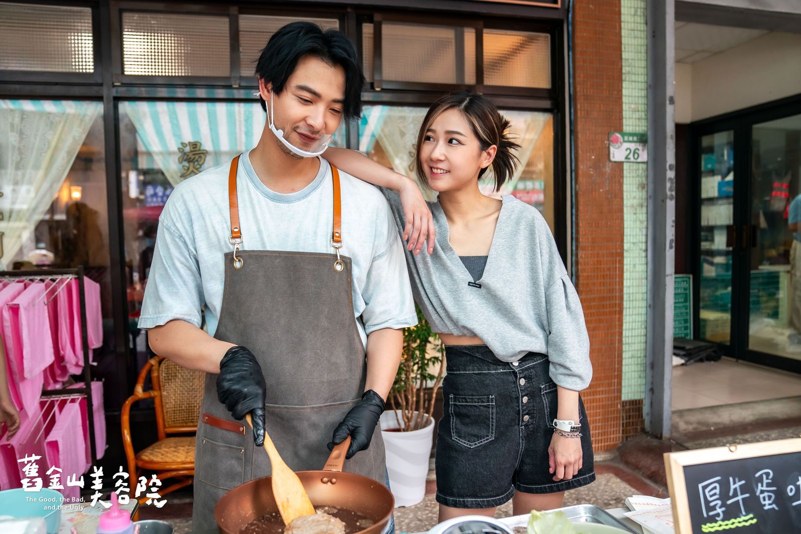 劉品言婚前力作《舊金山美容院》將登場　老公連晨翔廚藝曝光