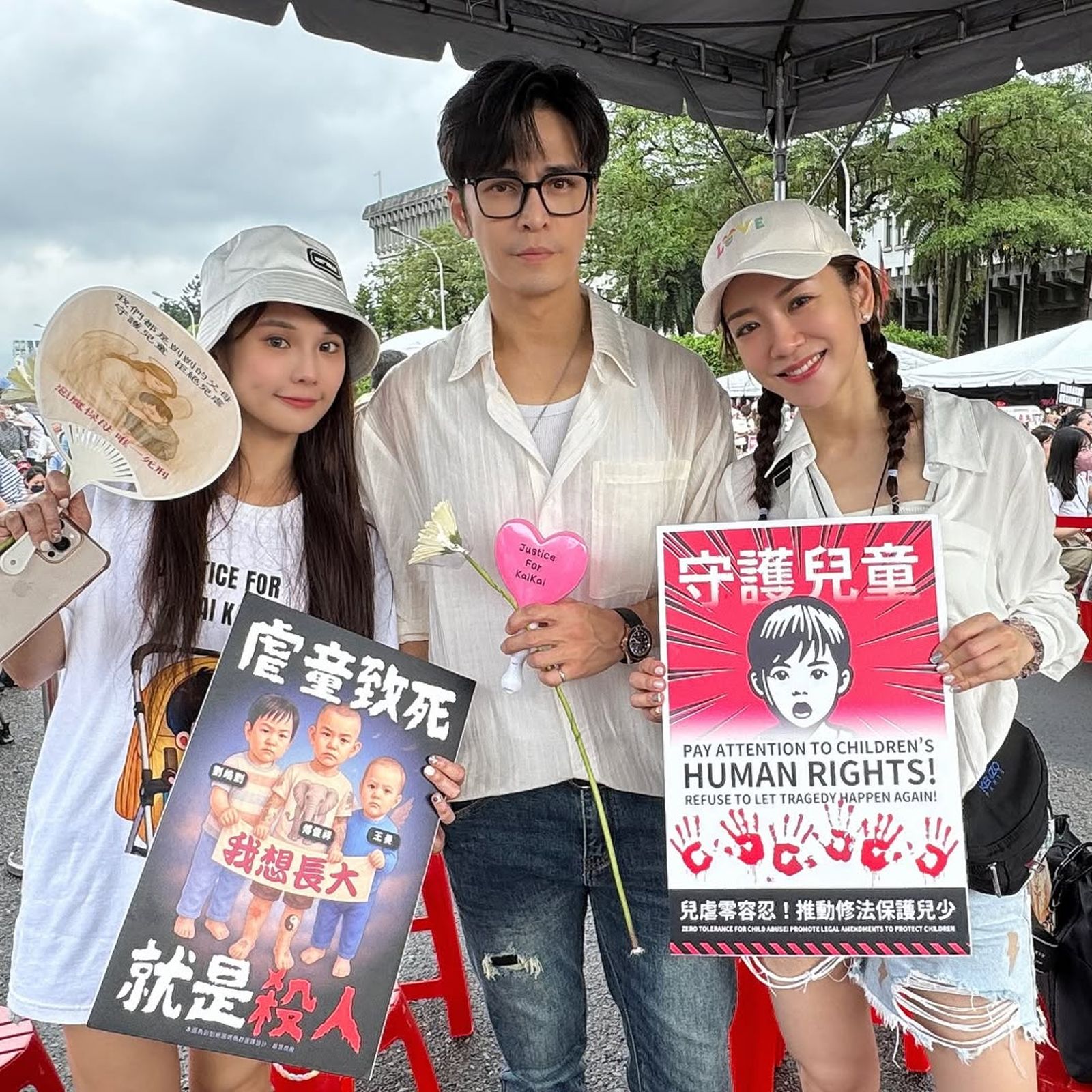 許多藝人都到現場聲援,包括琳妲(左起)、Gino、楊千霈。翻攝琳妲IG