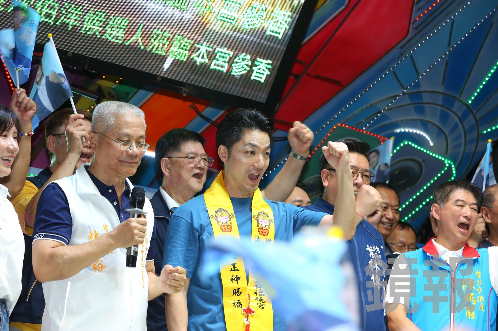 被福德宮董事長酸「選舉才來」!蔣萬安連忙致歉:忙著推動台北建設
