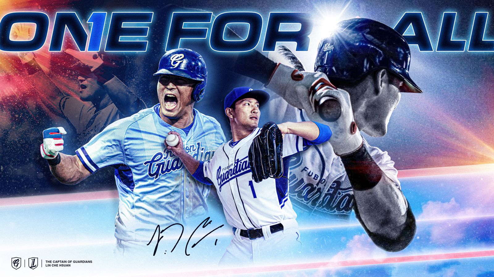 林哲瑄告別球場！富邦悍將4月週末舉辦引退主題日　限量簽名會4/1開賣