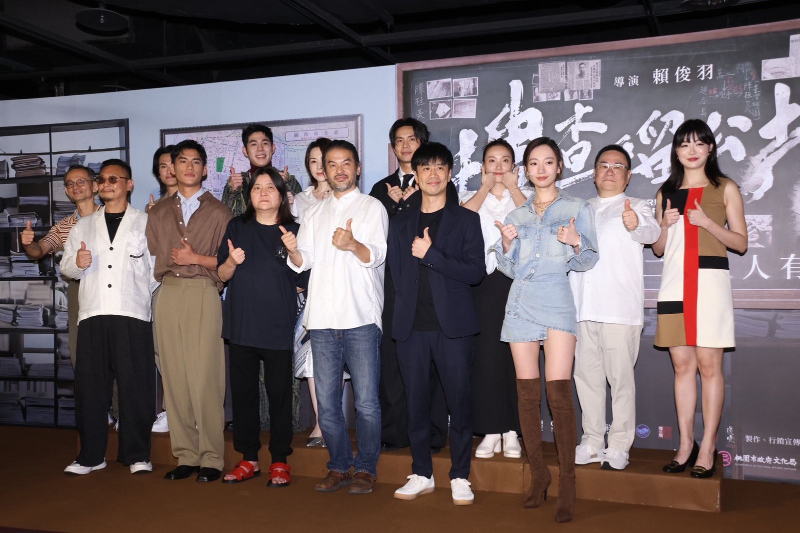 朱軒洋、吳卓源《搜查瑠公圳》首映　啟動「低接觸」模式最遠距離同框　