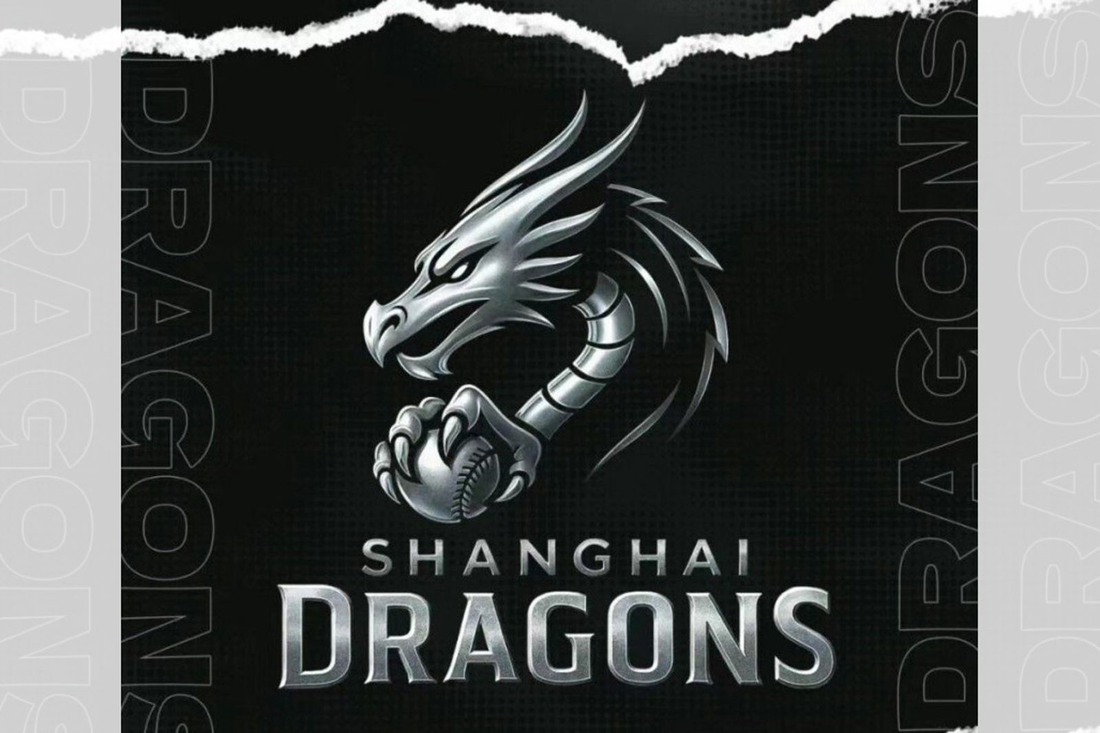 CPB第五隊「上海正大龍」官宣　破除上海兄弟傳聞