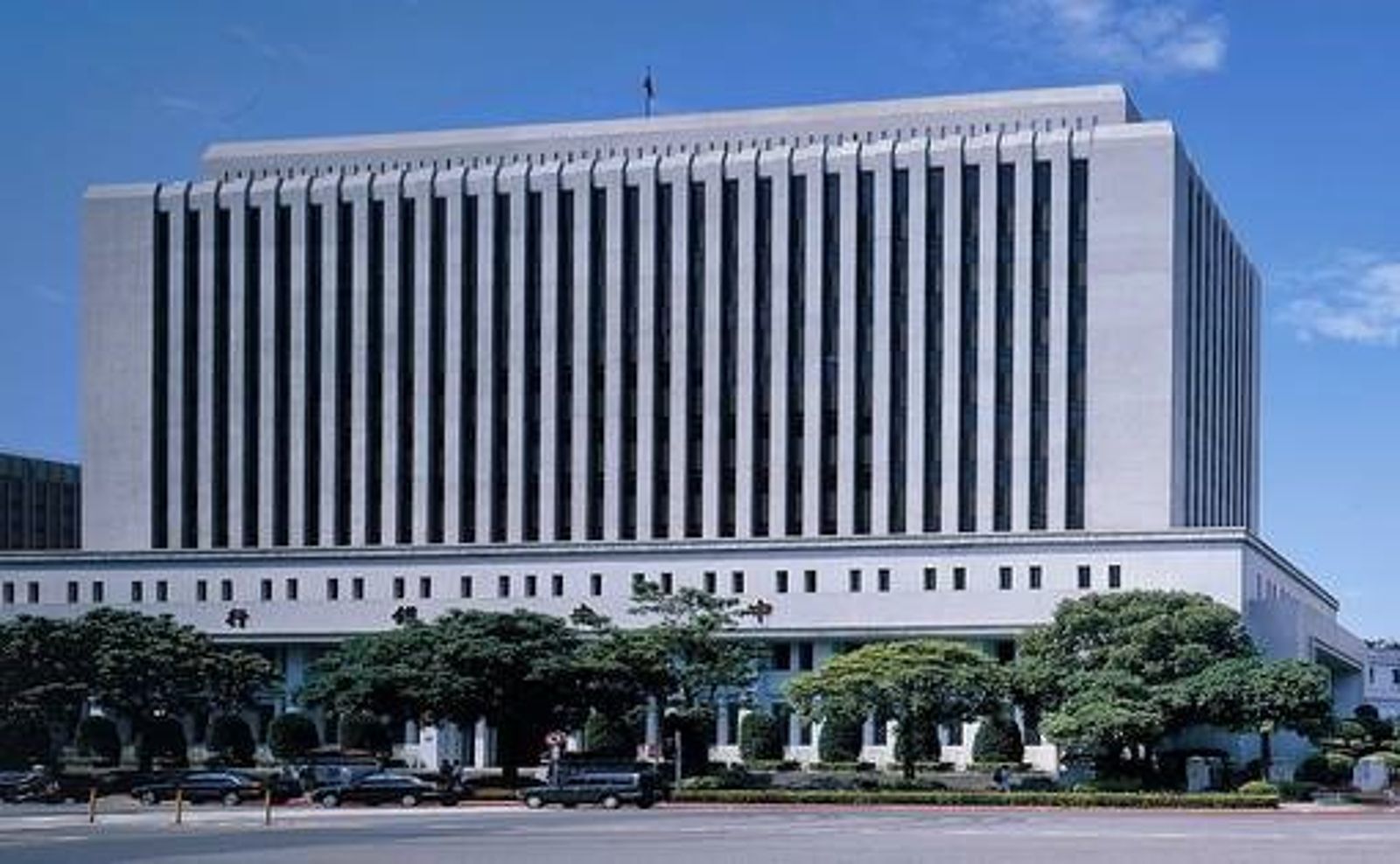 央行若發行數位新台幣，地位就是數位法幣。（翻攝臉書）