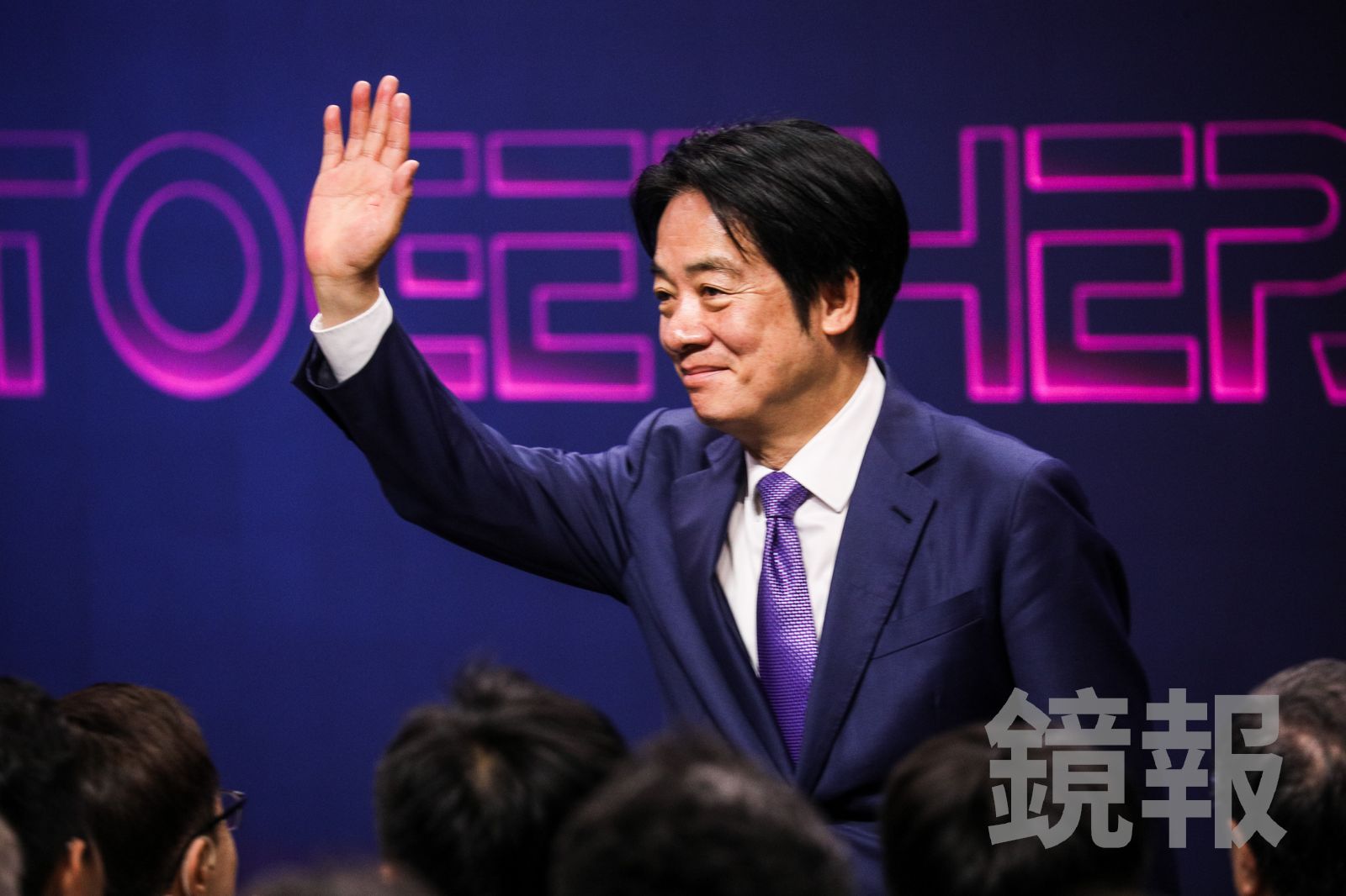 台灣躋升全球第5大股票市場 賴清德:估明年進世界前20大經濟體