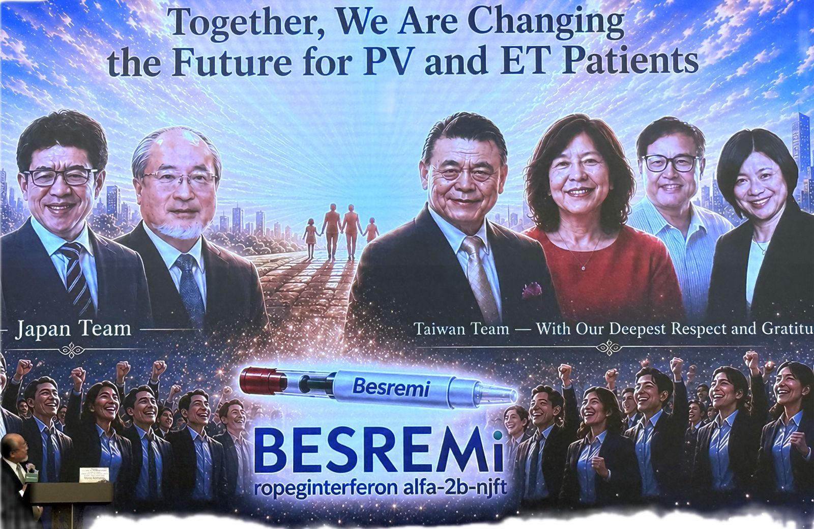 藥華藥執行長林國鐘笑談國發基金早年押注藥華藥,如今本金早已收回,手上2.65萬張持股幾乎成了「零成本」長抱單。圖/陳宏銘攝
