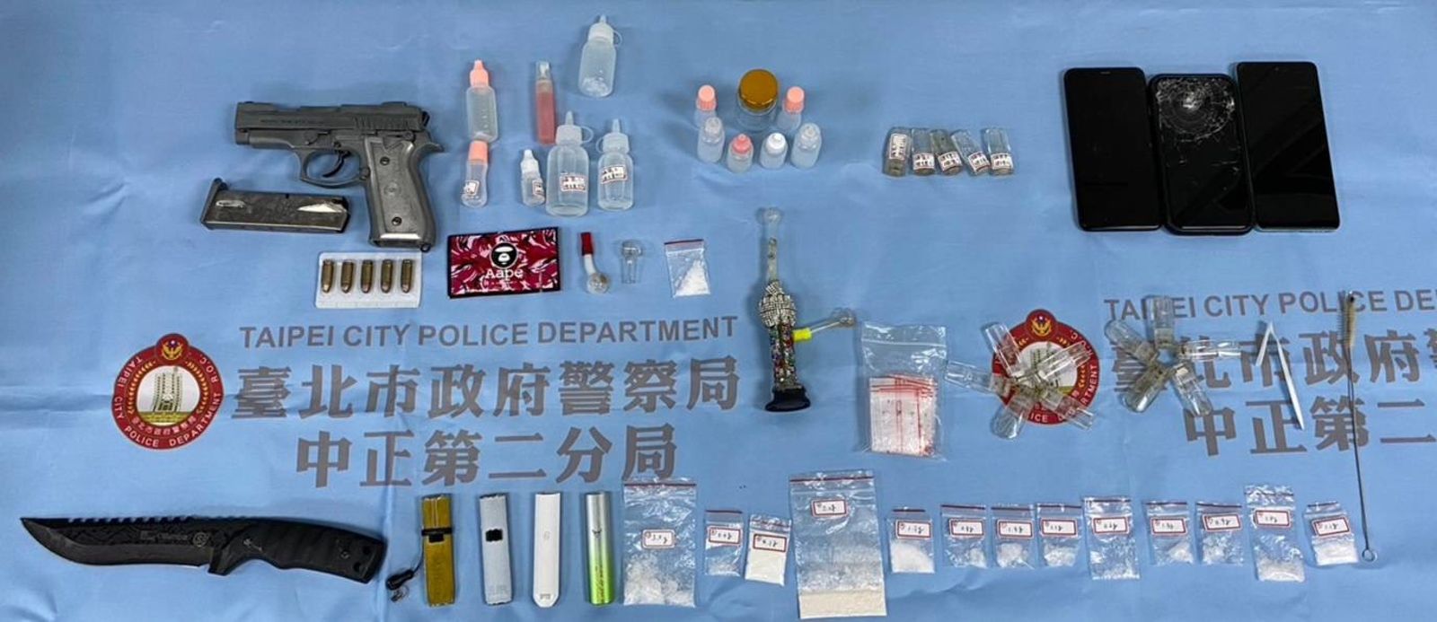 警方查獲毒品、刀槍等贓證物