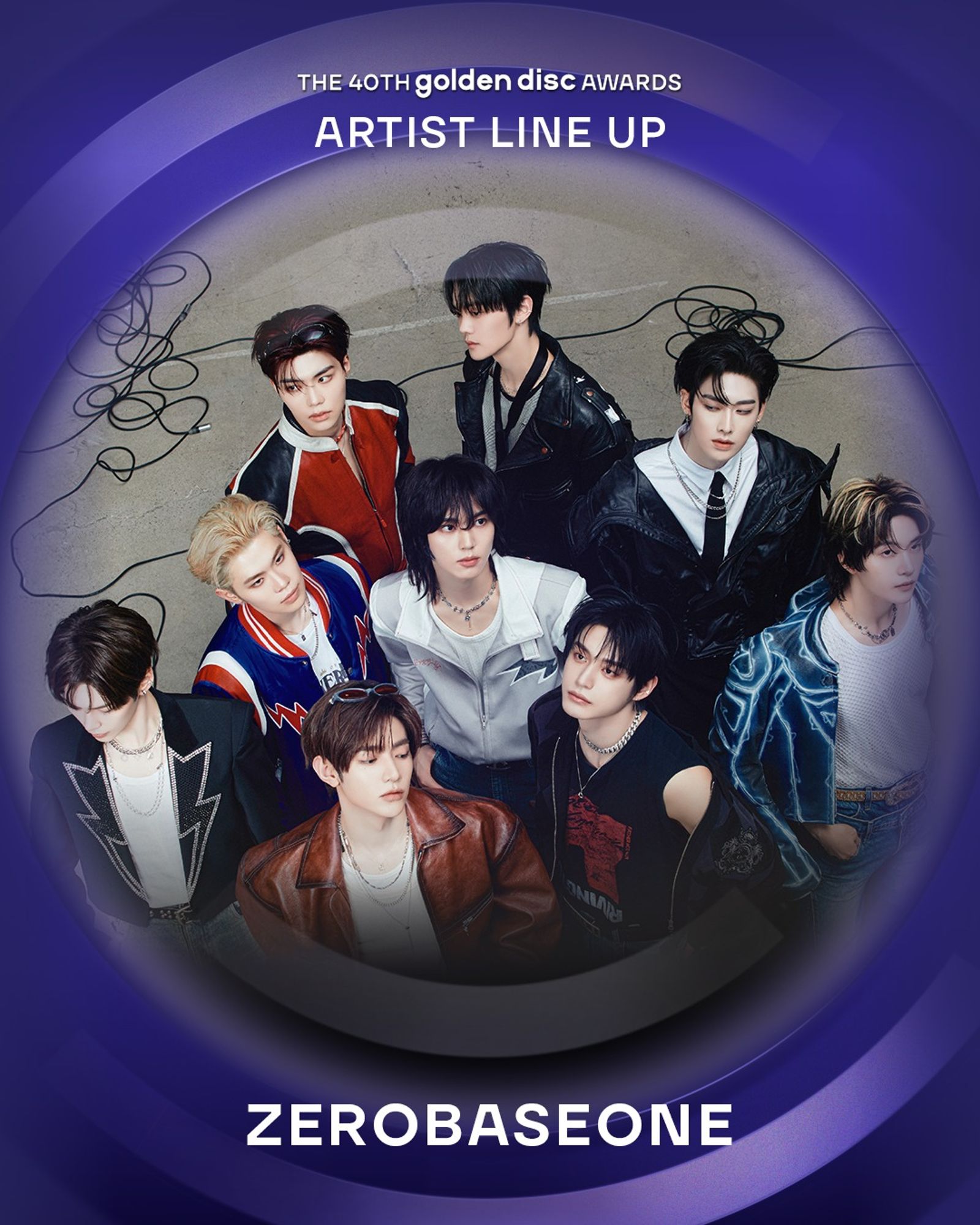 選秀男團ZEROBASEONE下週六將首度唱進台北小巨蛋。翻攝IG@golden_disc