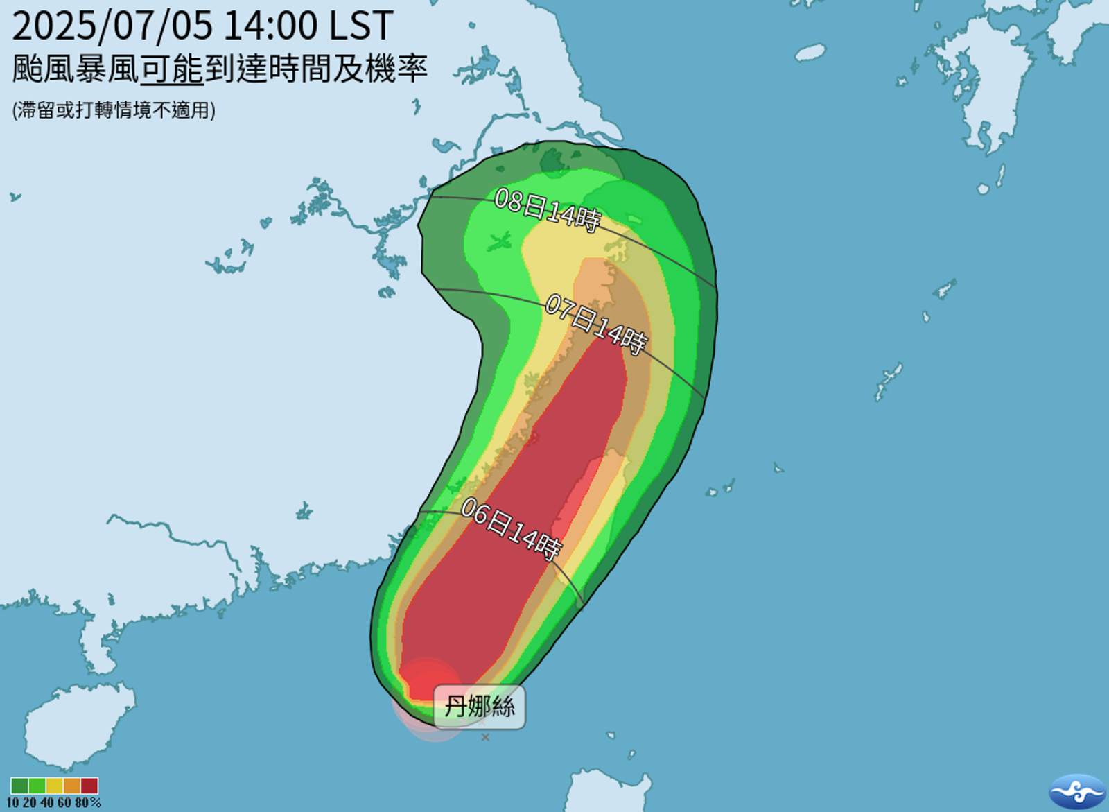 丹娜絲增強中！彭湖侵襲率達98%居冠　12縣市破80%