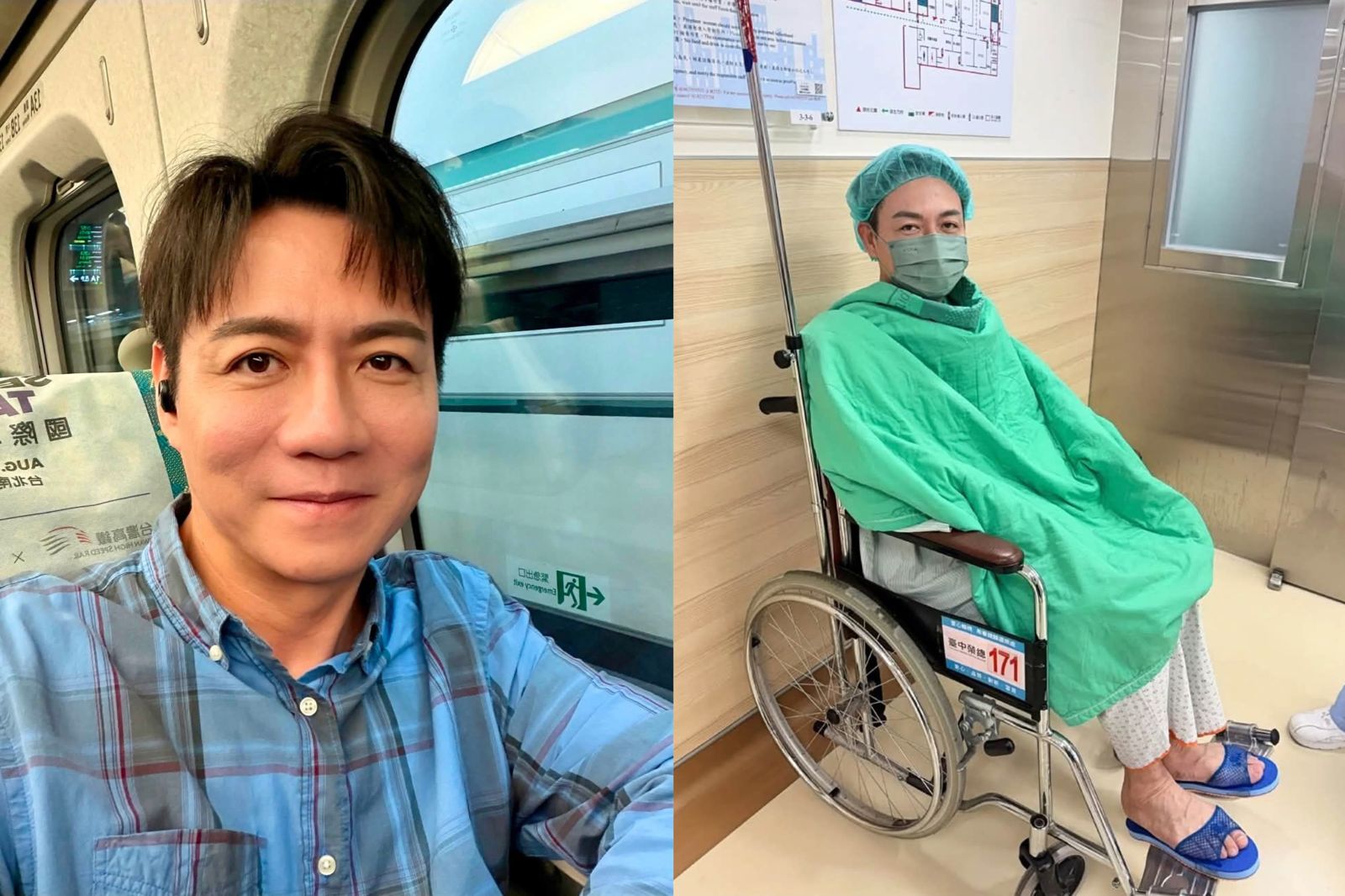 陳隨意21日接受聲帶手術,晚間親自在臉書報平安。圖/翻攝陳隨意 Tsui-Yi臉書