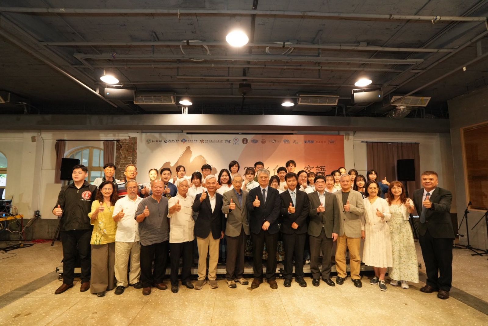 傳承母語之美!2026蔣渭水漢詩吟唱決賽 成大林俊義、建臺謝昕恩奪冠獲8萬大獎