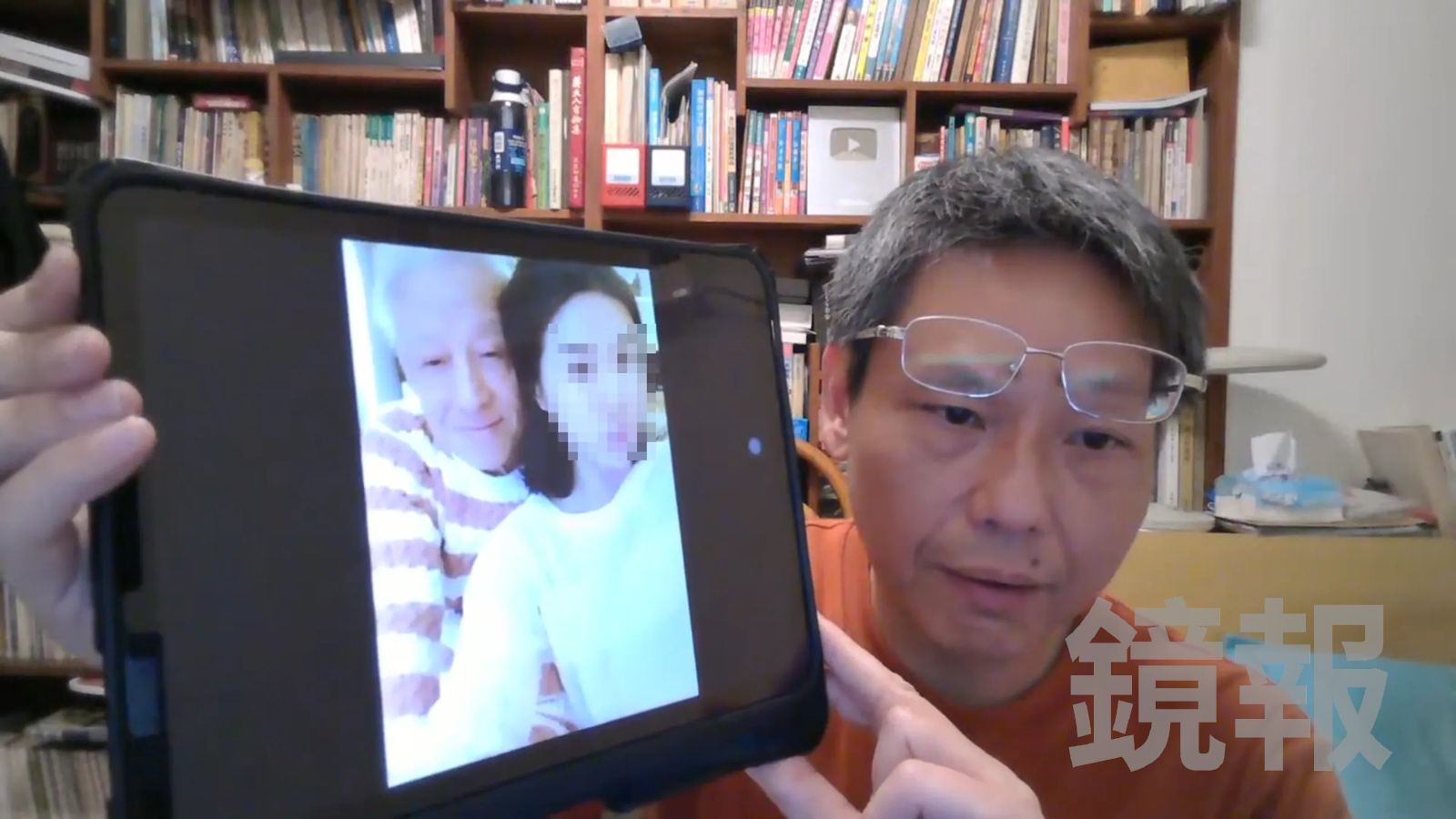 北檢認證曹興誠牽手小三私密照非深偽　謝寒冰不起訴理由曝