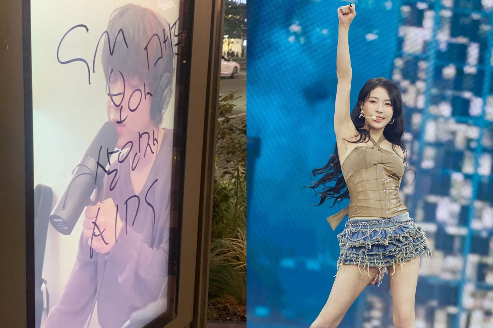 首爾街頭驚見「寶兒愛滋病」塗鴉!粉絲怒上街守護女神 SM報警提告