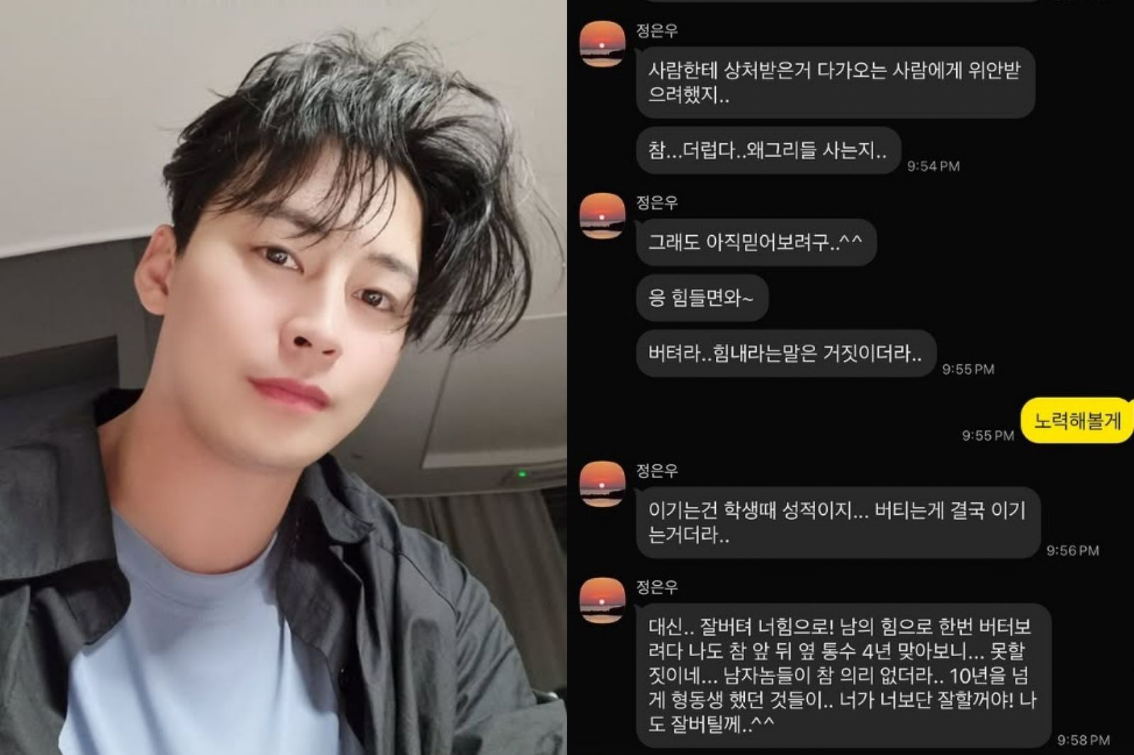 「婆媽劇專業戶」鄭恩宇猝逝！生前訊息曝光　氣憤吐：騙子真多，我成了電視台傻瓜