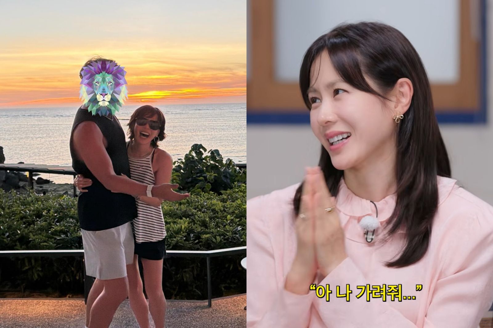 玄彬5字交代孫藝真!結婚4年合照「帥臉全被封印」真相曝 她無奈:直接Po不行嗎?
