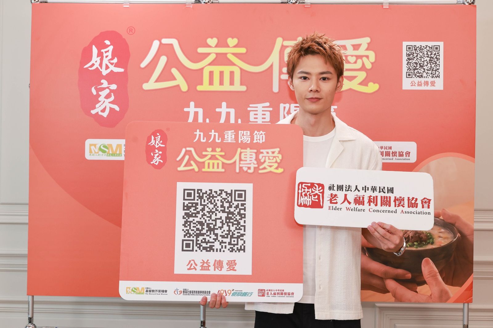 飛機起飛前女友竟人間蒸發!羅子惟追愛直呼「真的很辛苦」 靠兩大習慣保命抗老