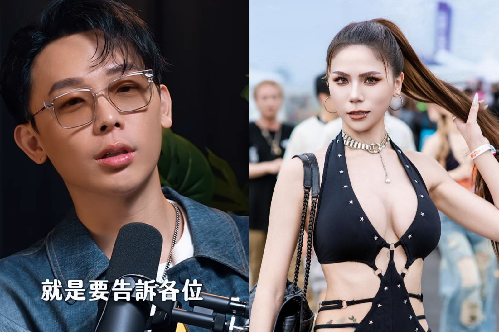 蕾菈宣布離開反骨男孩　提解約當天臉書跳「奇妙巧合」瞬間看哭